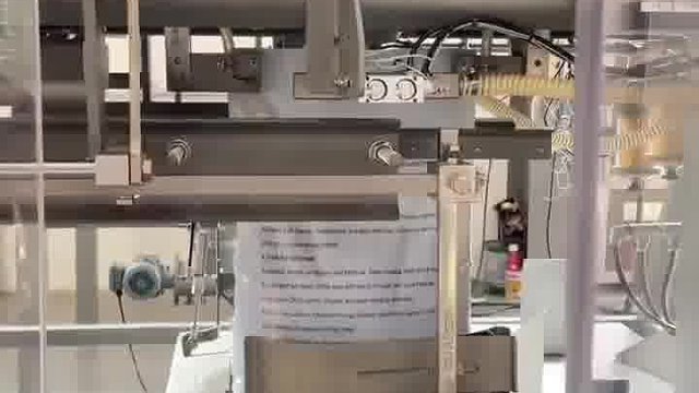 化工原料粉末全自动包装机