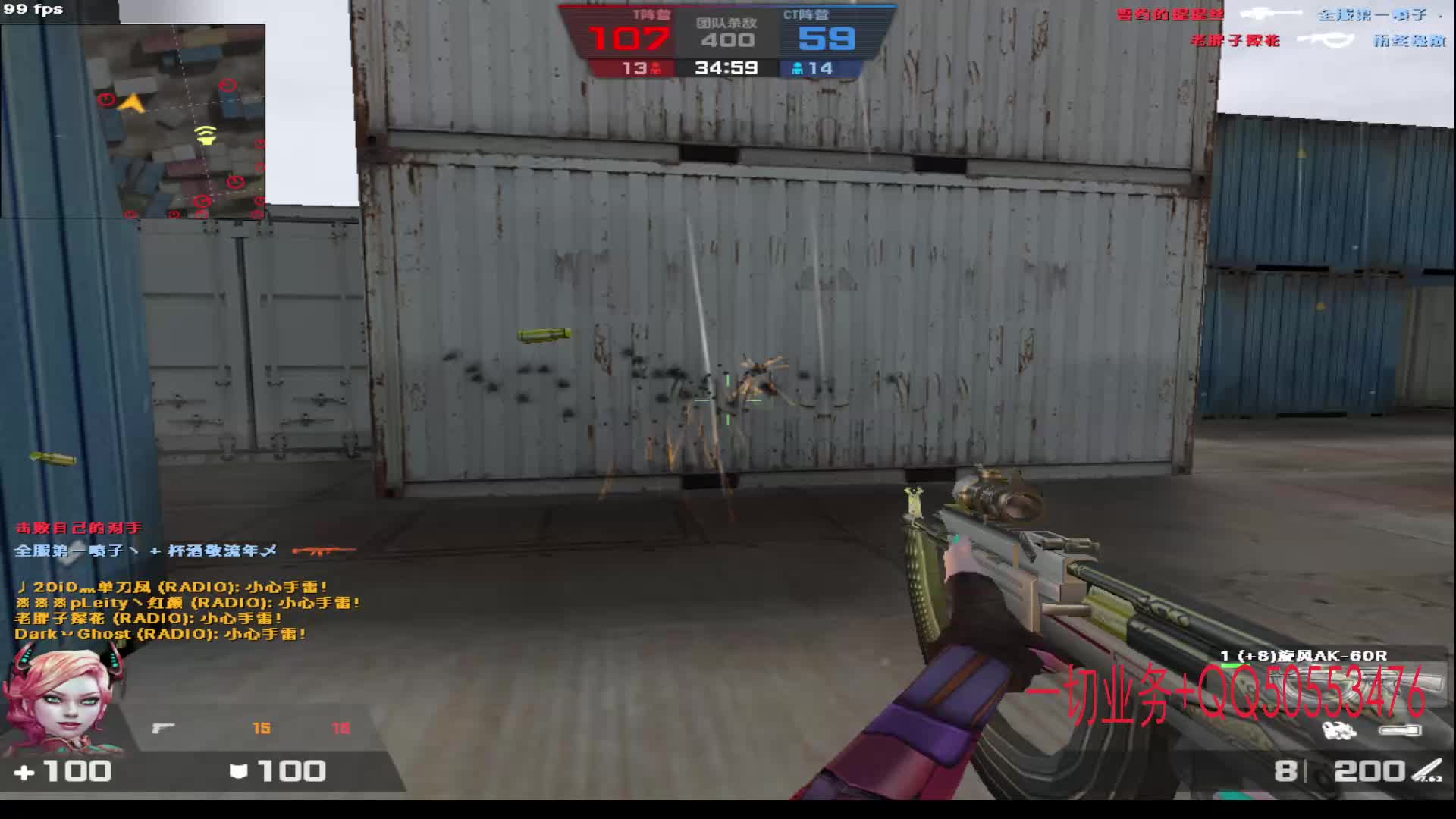 12.16战略性防守，如之奈何