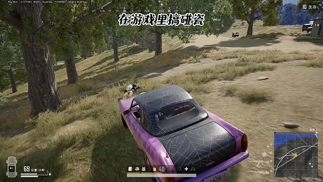 看到火箭筒准没好事！