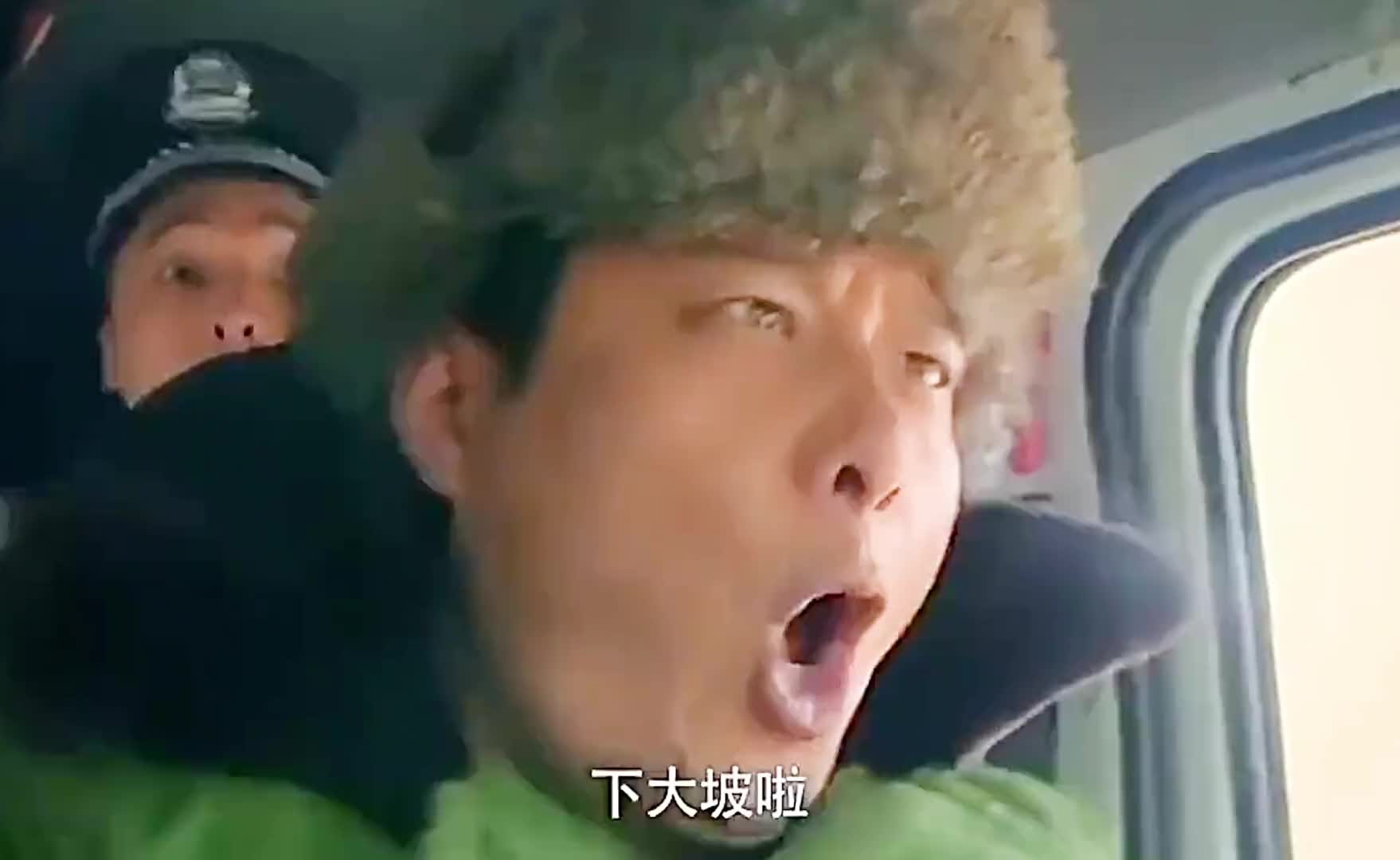 意想不到的神反转，笑到肚子疼