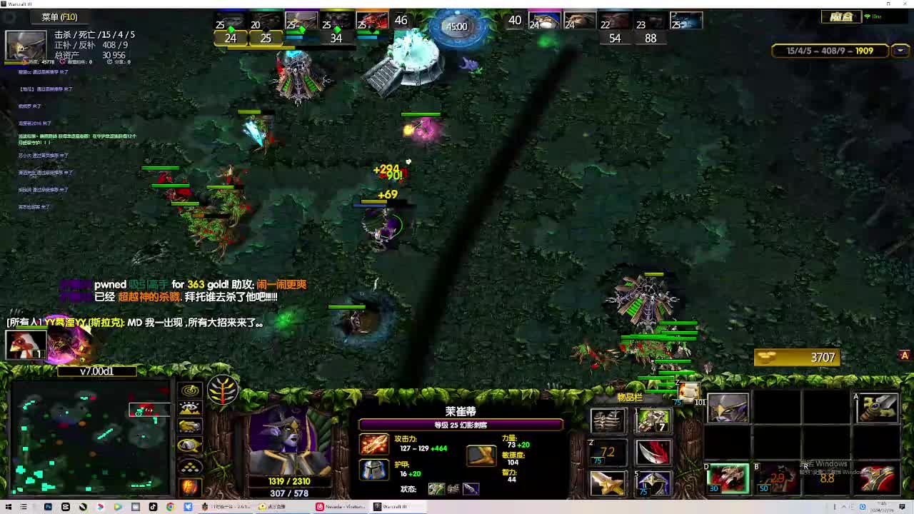 一刀一个小朋友