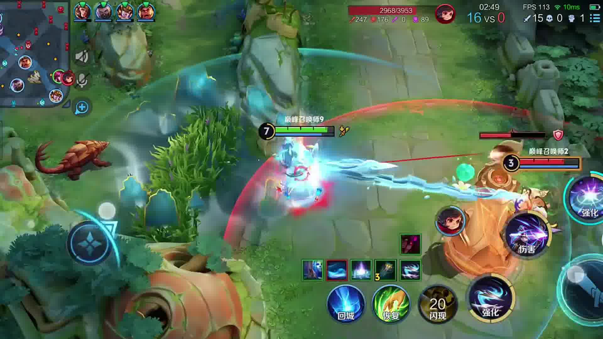 我们都以为可以在一起很久