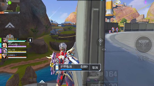 猴子拉扯天花板