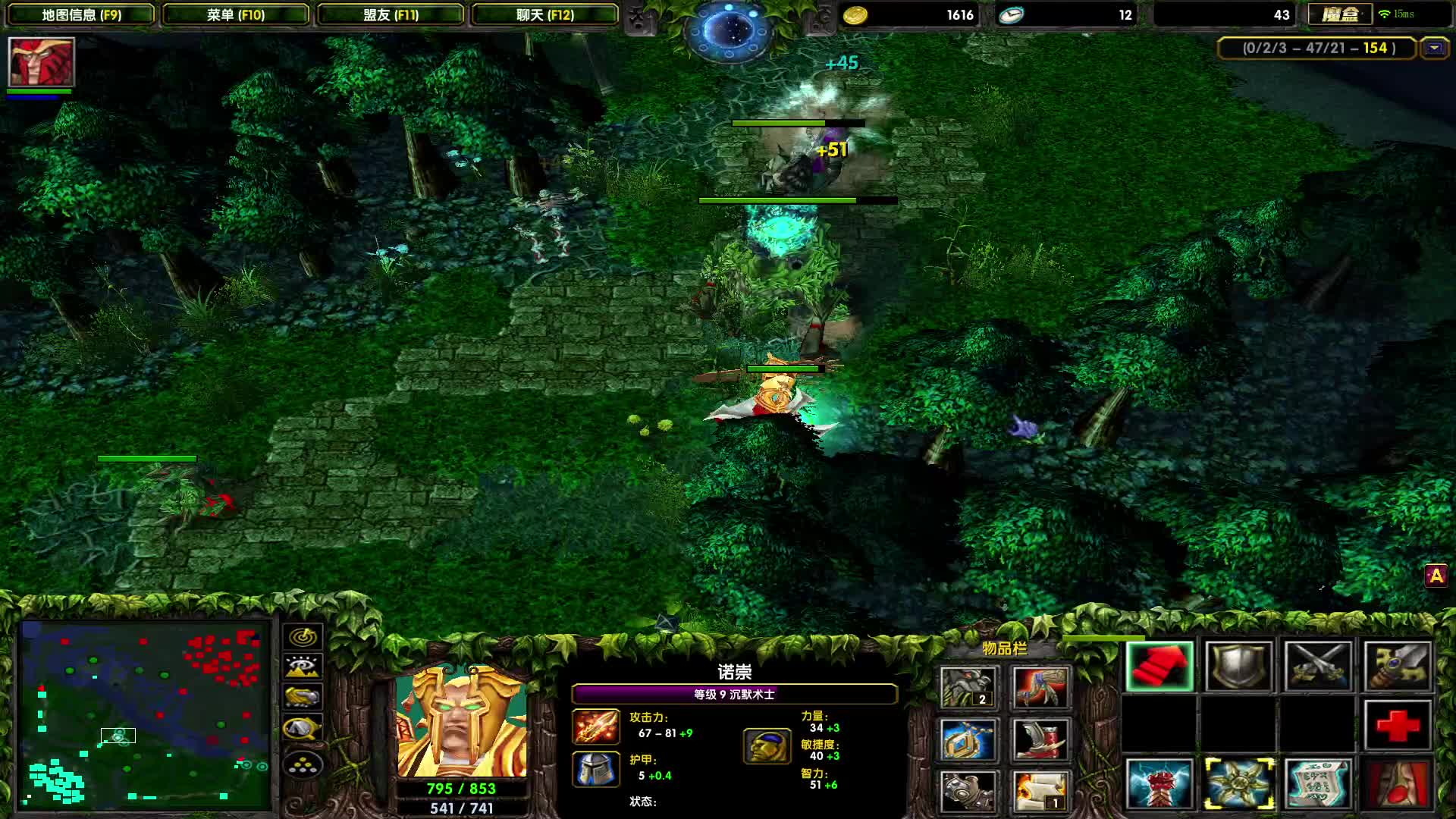 欲买桂花同载酒，终不似，少年游。-沉默