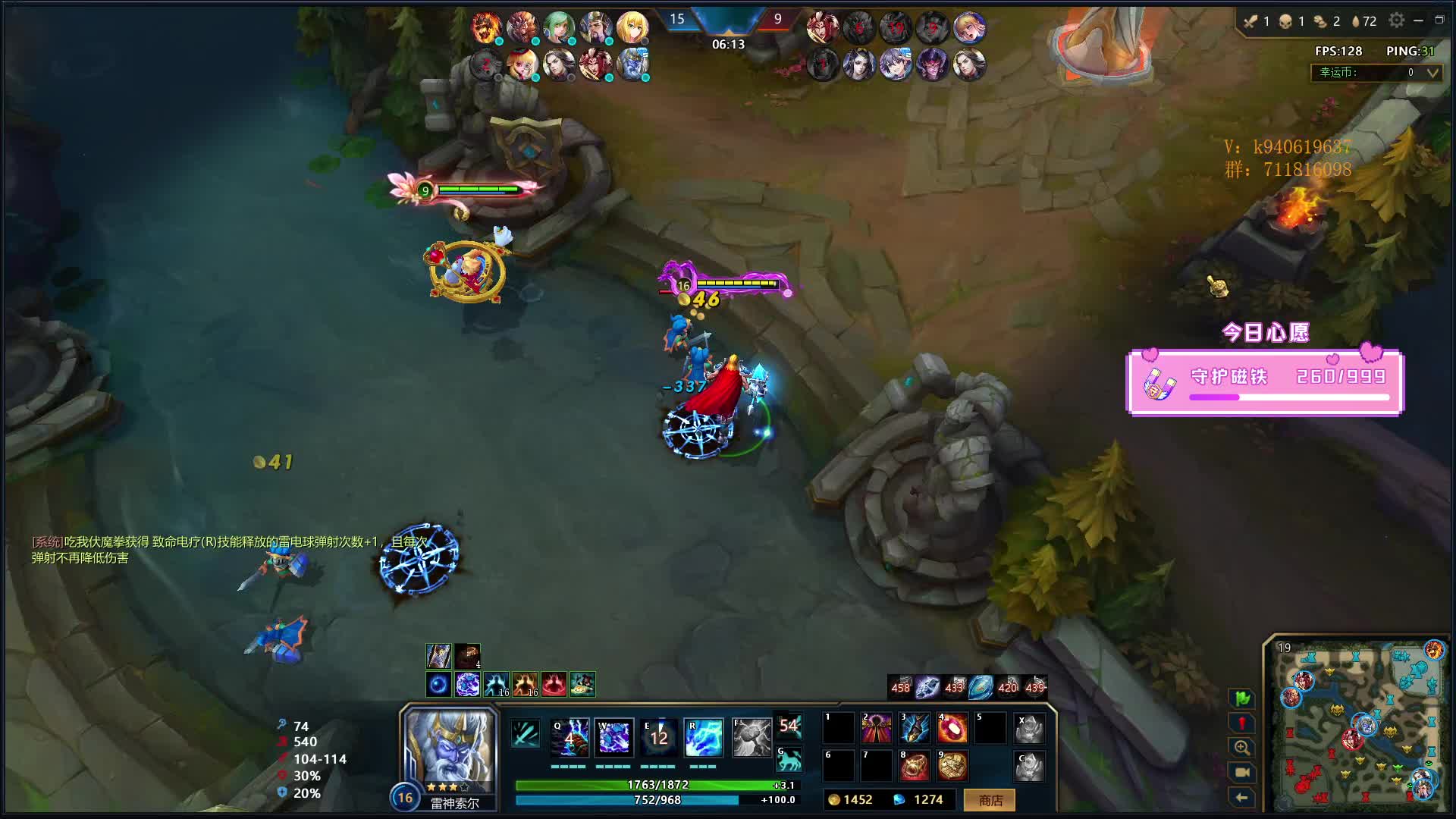 宙斯真是太猛辣