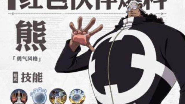 飞雷神➕反弹，这下看懂了