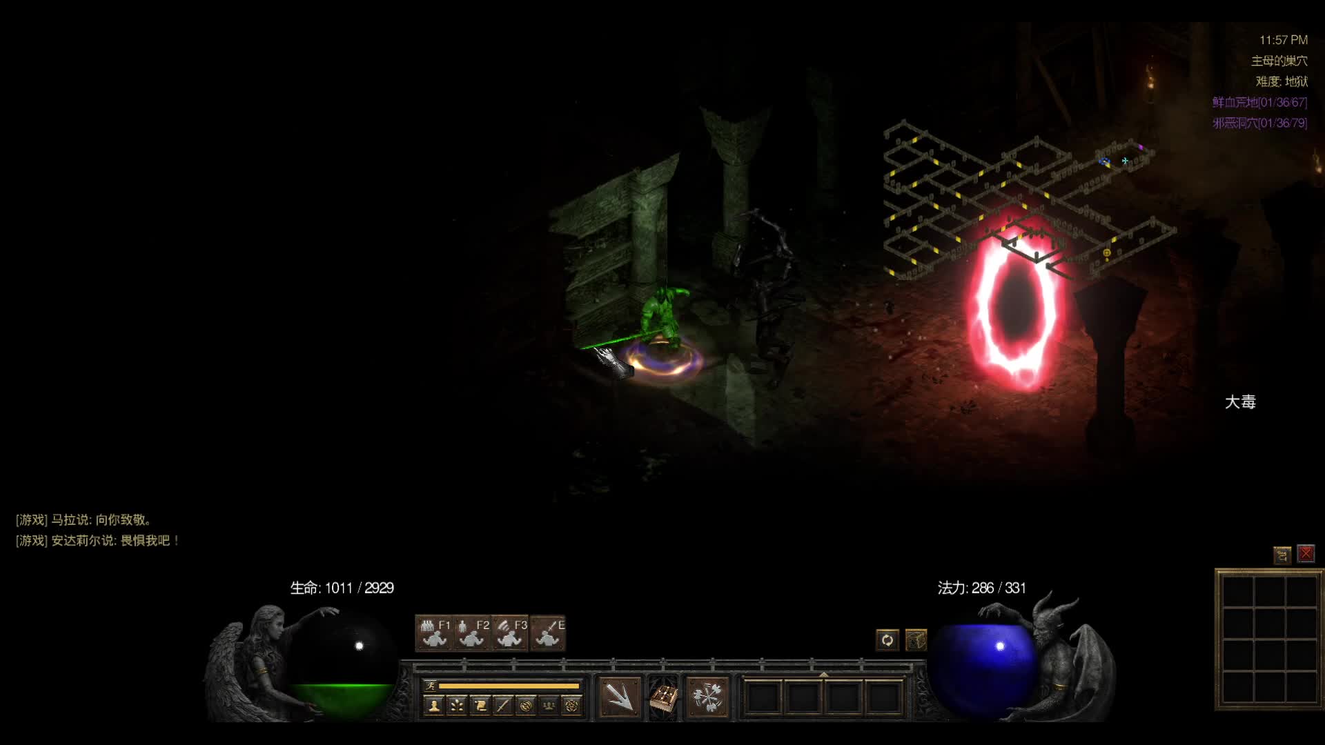 野蛮人打6BOSS一