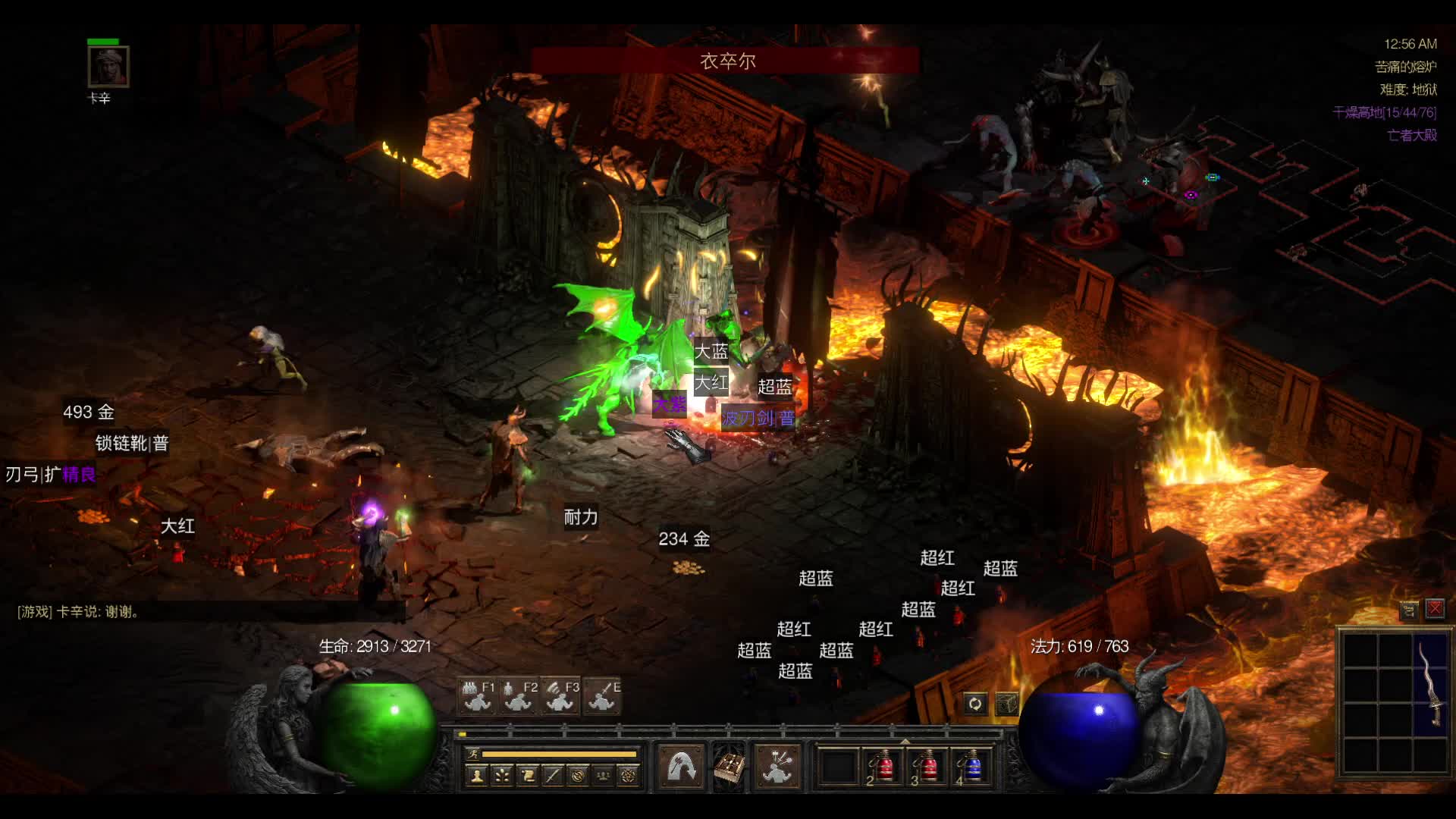 野蛮人打6BOSS三