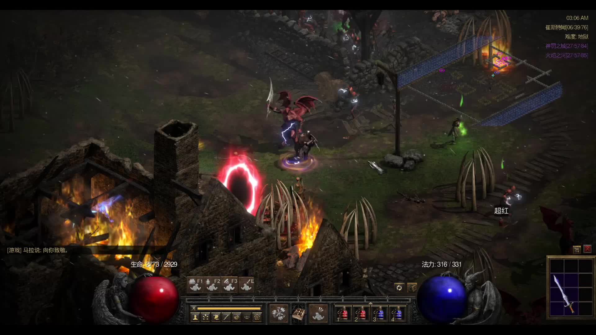 野蛮人打6BOSS四