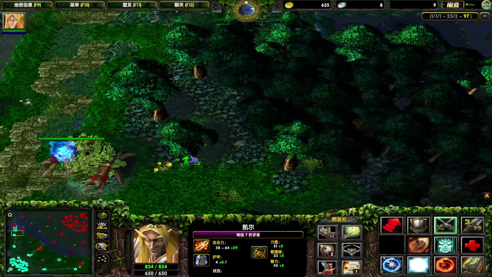 DOTA1如何单排上1700-很不错的阵容，可惜不会，无奈