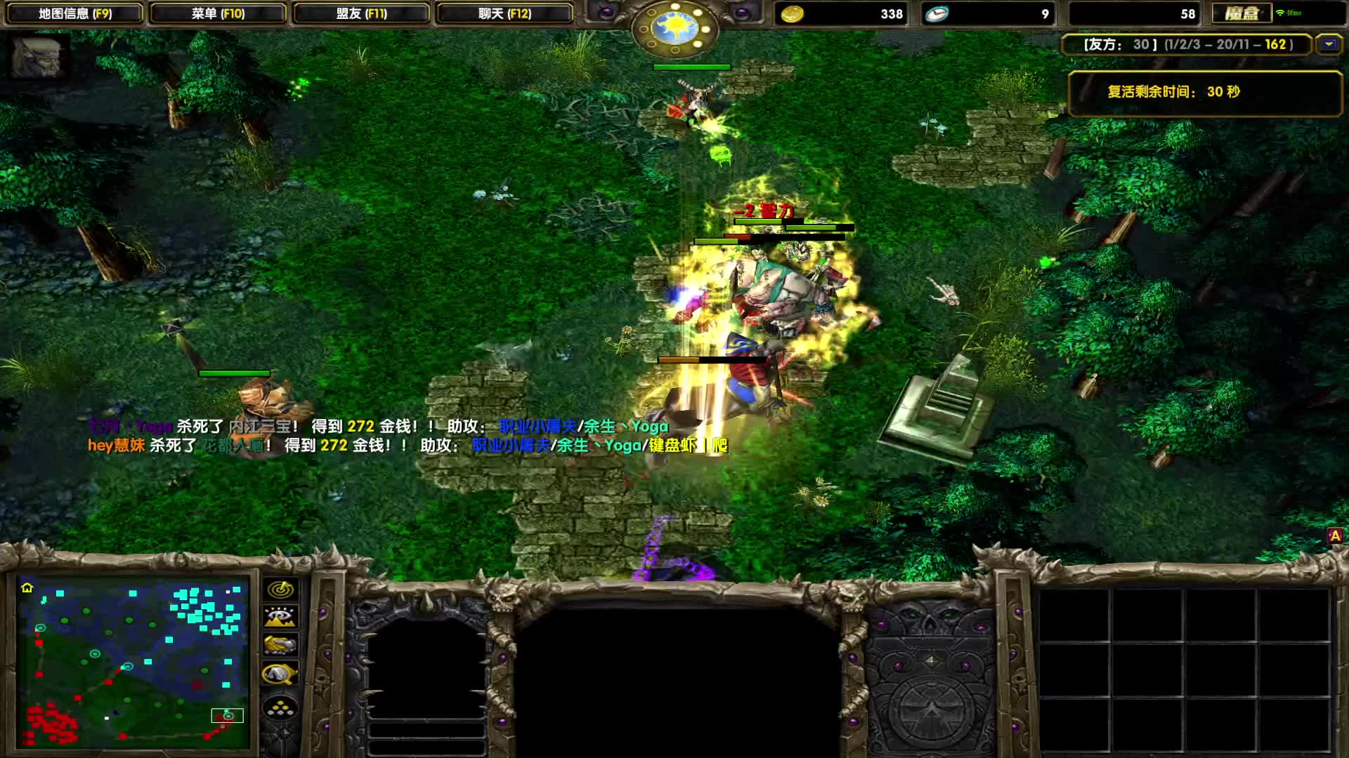 DOTA1如何单排上1700-阿托斯天怒，你值得拥有