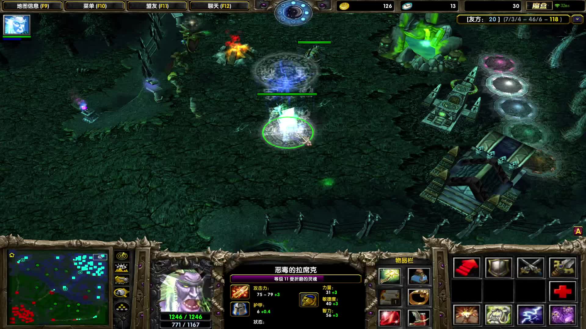 DOTA1如何单排上1700，好久不见-前期爽歪歪，后面无
