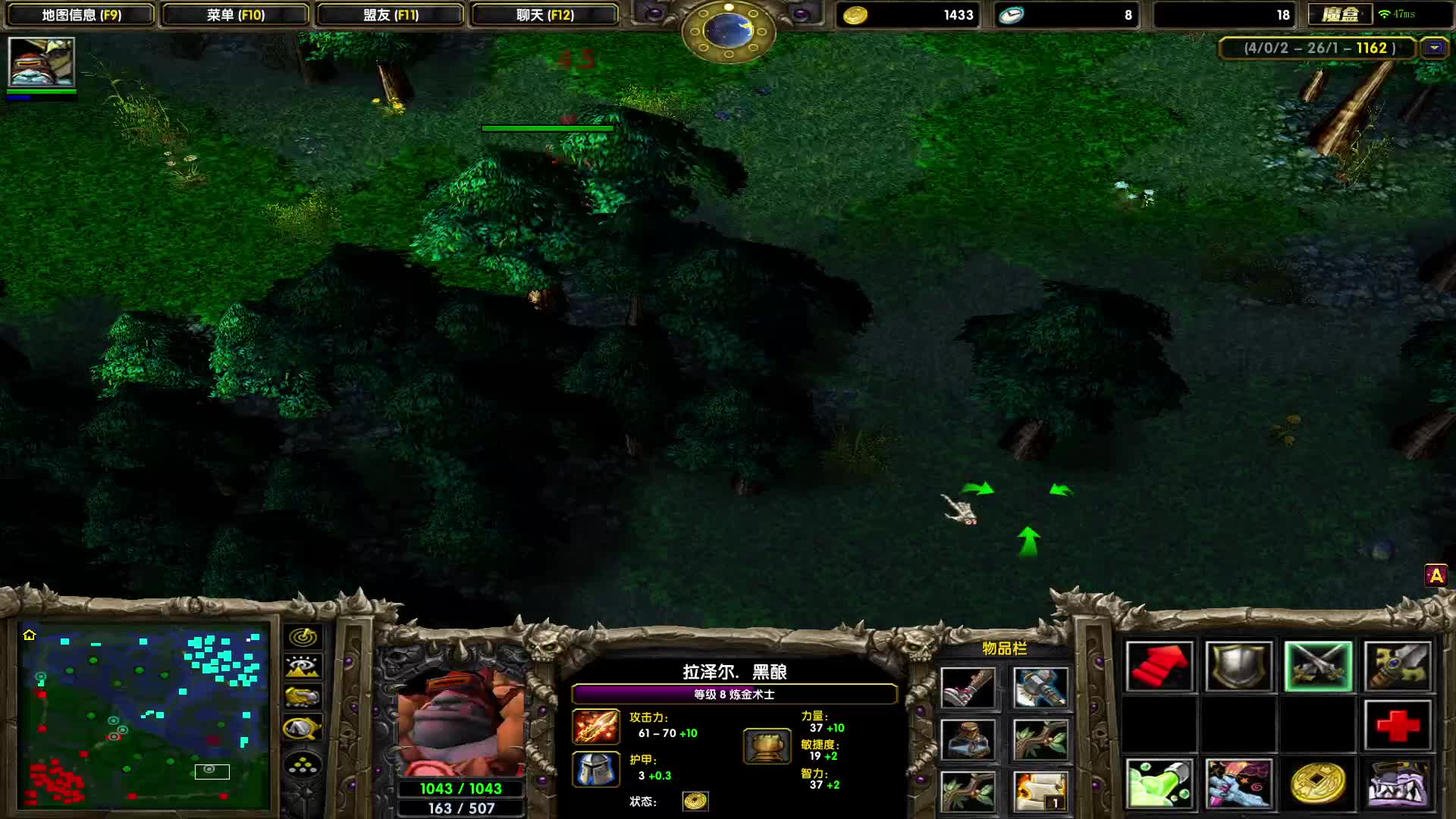 DOTA1如何单排上1700，好久不见-中单节奏炼金，上去