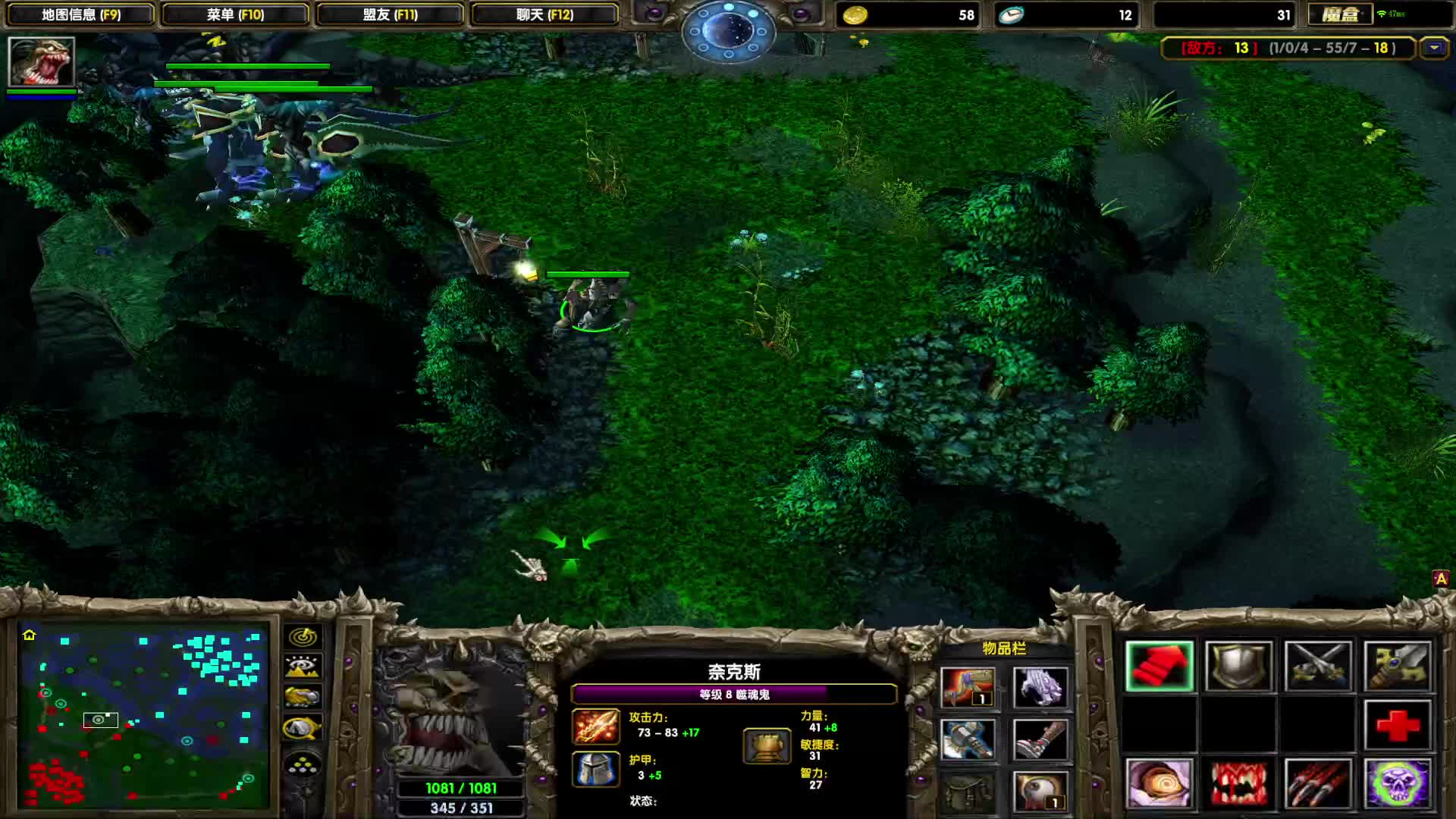 DOTA1如何单排上1700，好久不见-大电狂暴小狗，打的