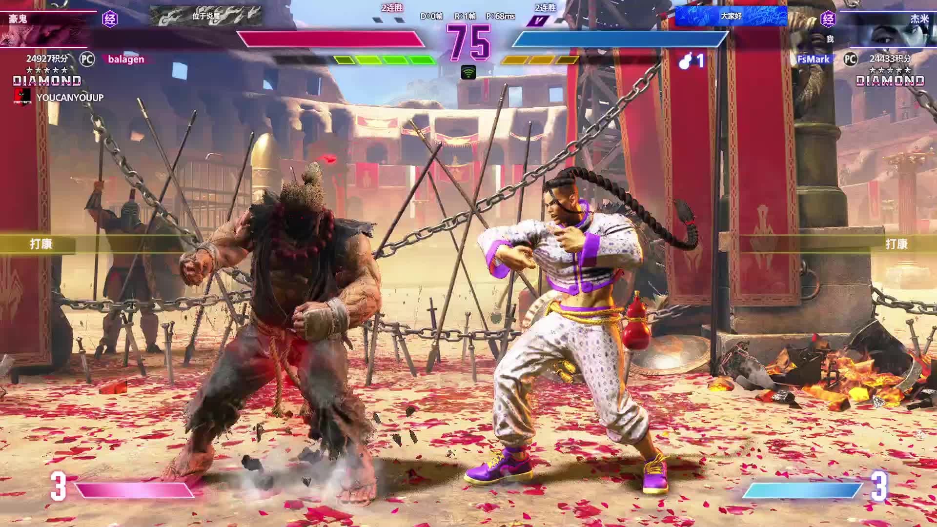 呜呜又被揍了啊好爽~玩的菜娱乐记录。12/18上。