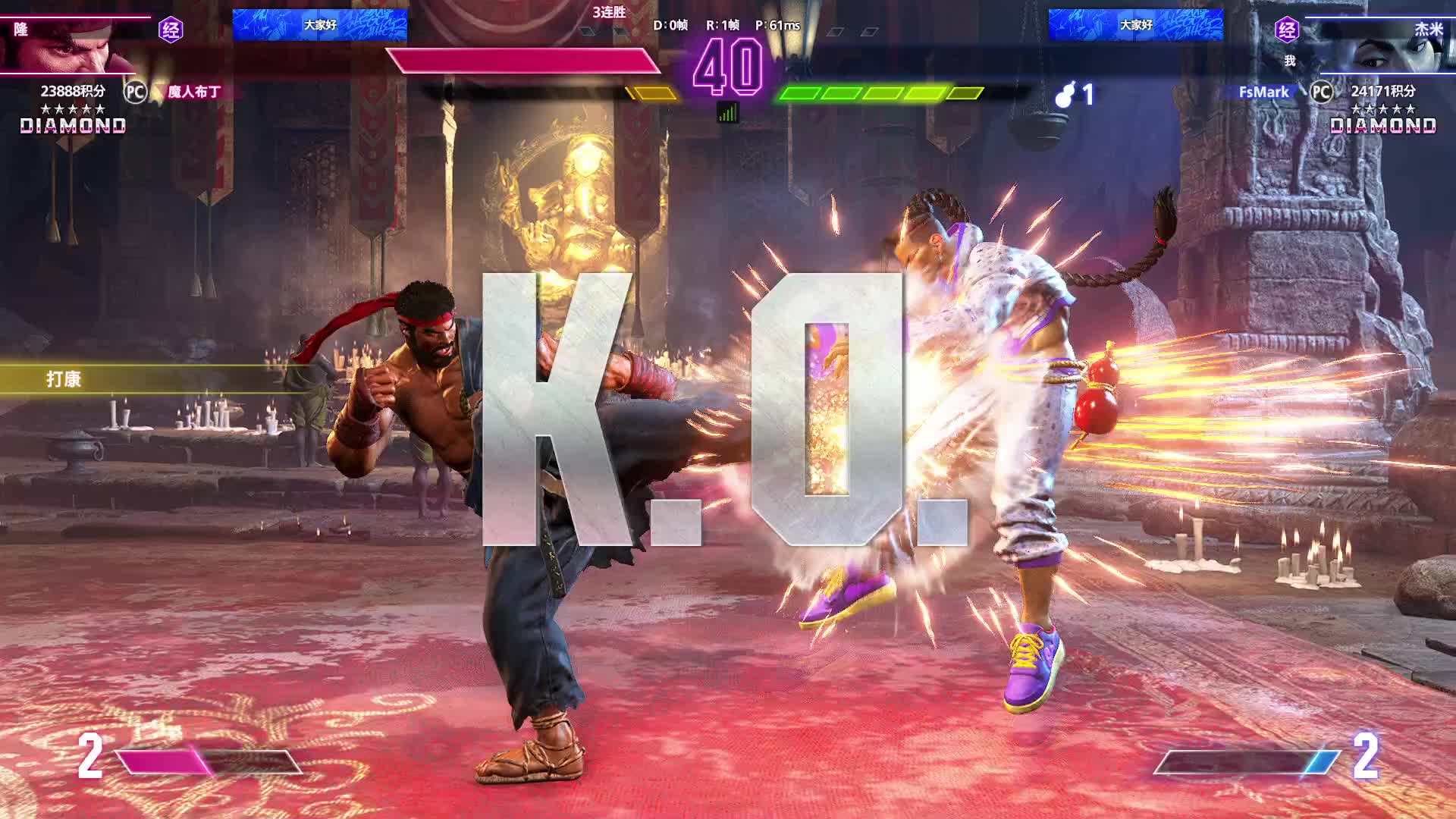 呜呜又被揍了啊好爽~玩的菜娱乐记录。12/18中。