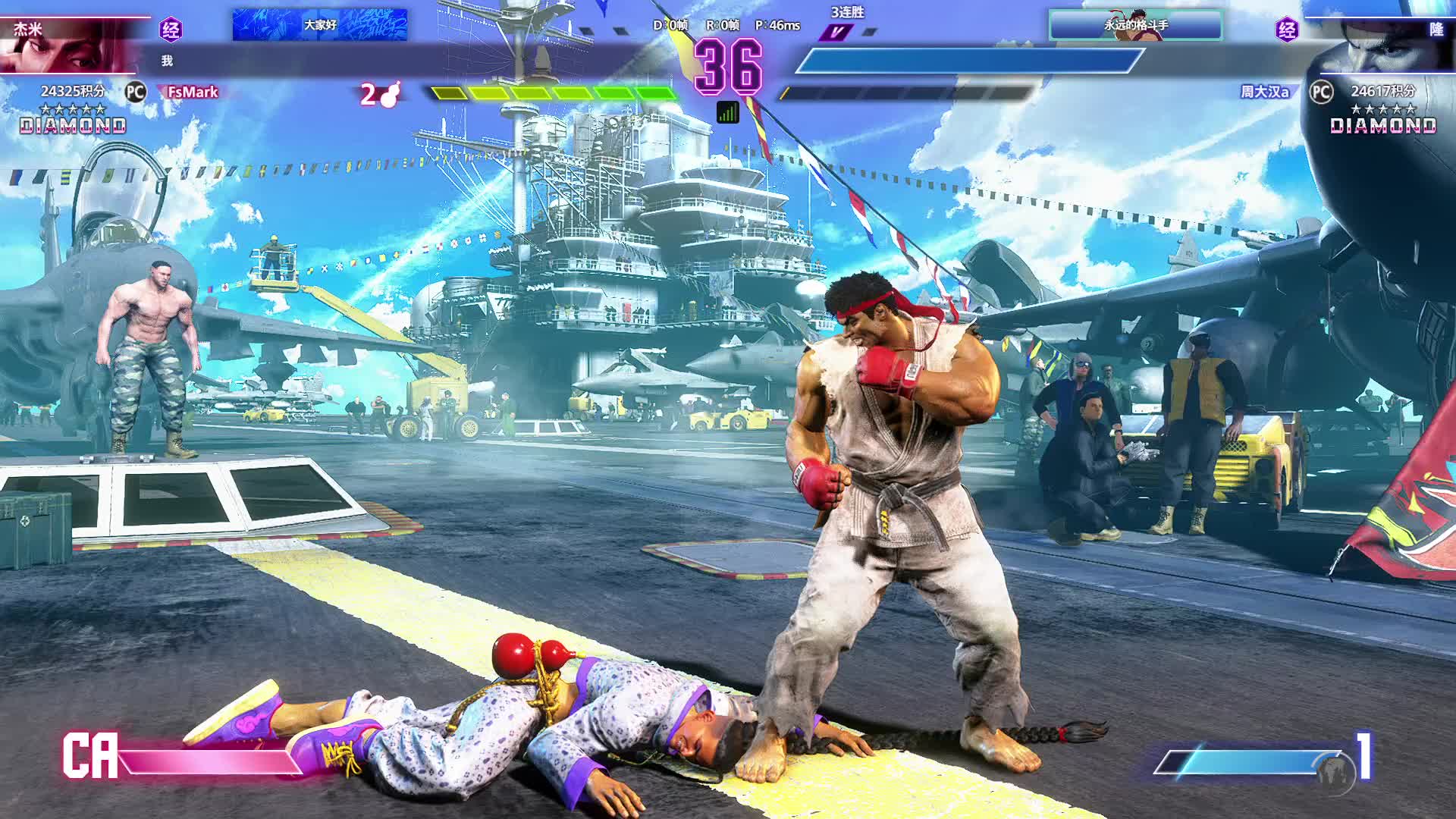 呜呜又被揍了啊好爽~玩的菜娱乐记录。12/18下。