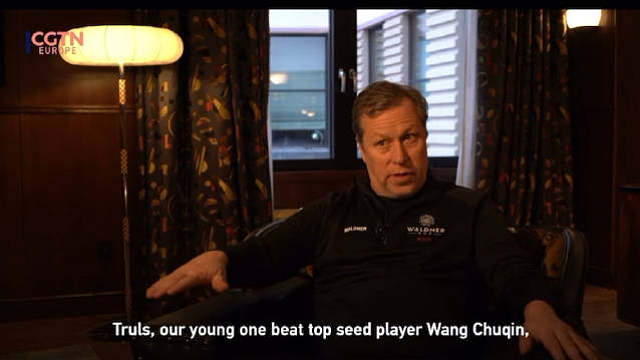 莫雷加德很棒，我们的马龙、樊振东、王楚钦等球员也很棒，谁都不能有百分百把握战胜对方。