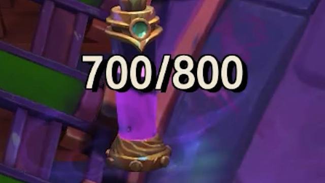 你就说到没到七百！