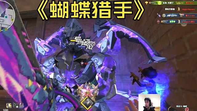 顶级蜘蛛感应蝴蝶猎手