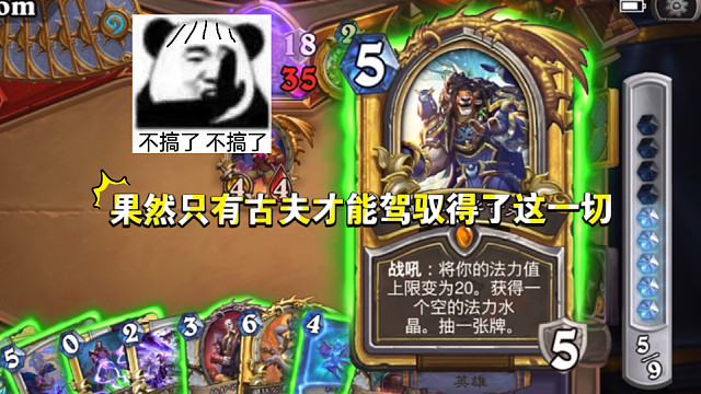 人一定要有梦想！