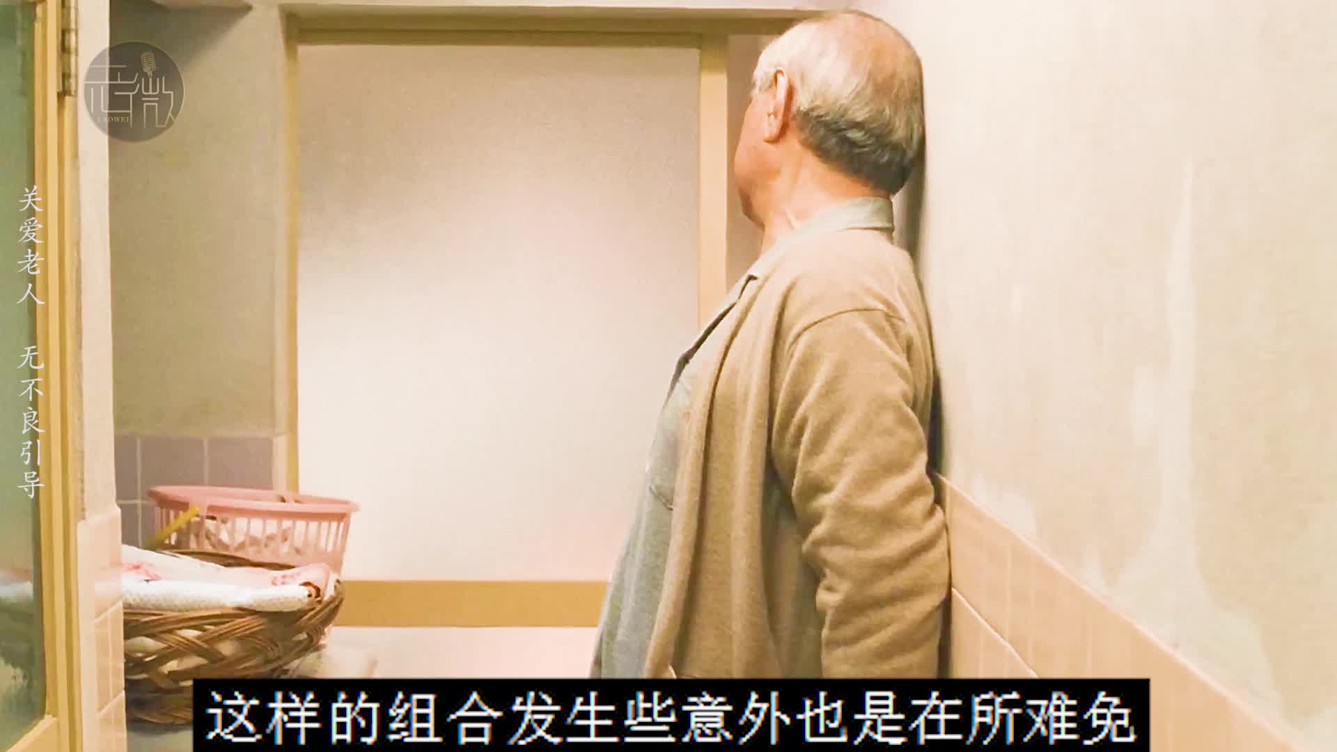 这电影解说绝了