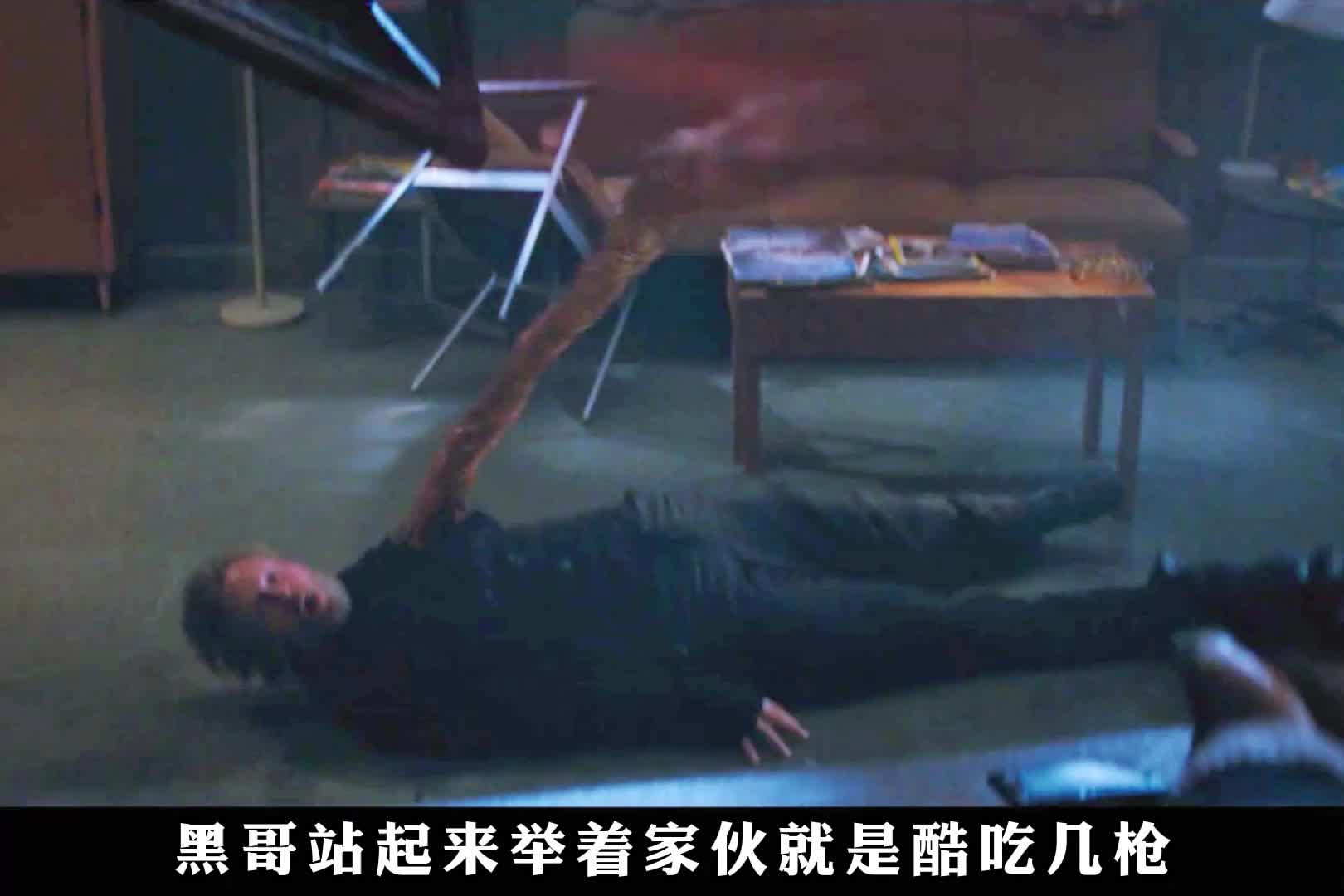 怪形前传03