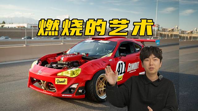 兰博基尼加92也能跑！汽油好坏有什么区别？