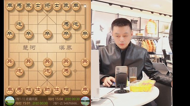 许银川被软件搞破防，直接强退了