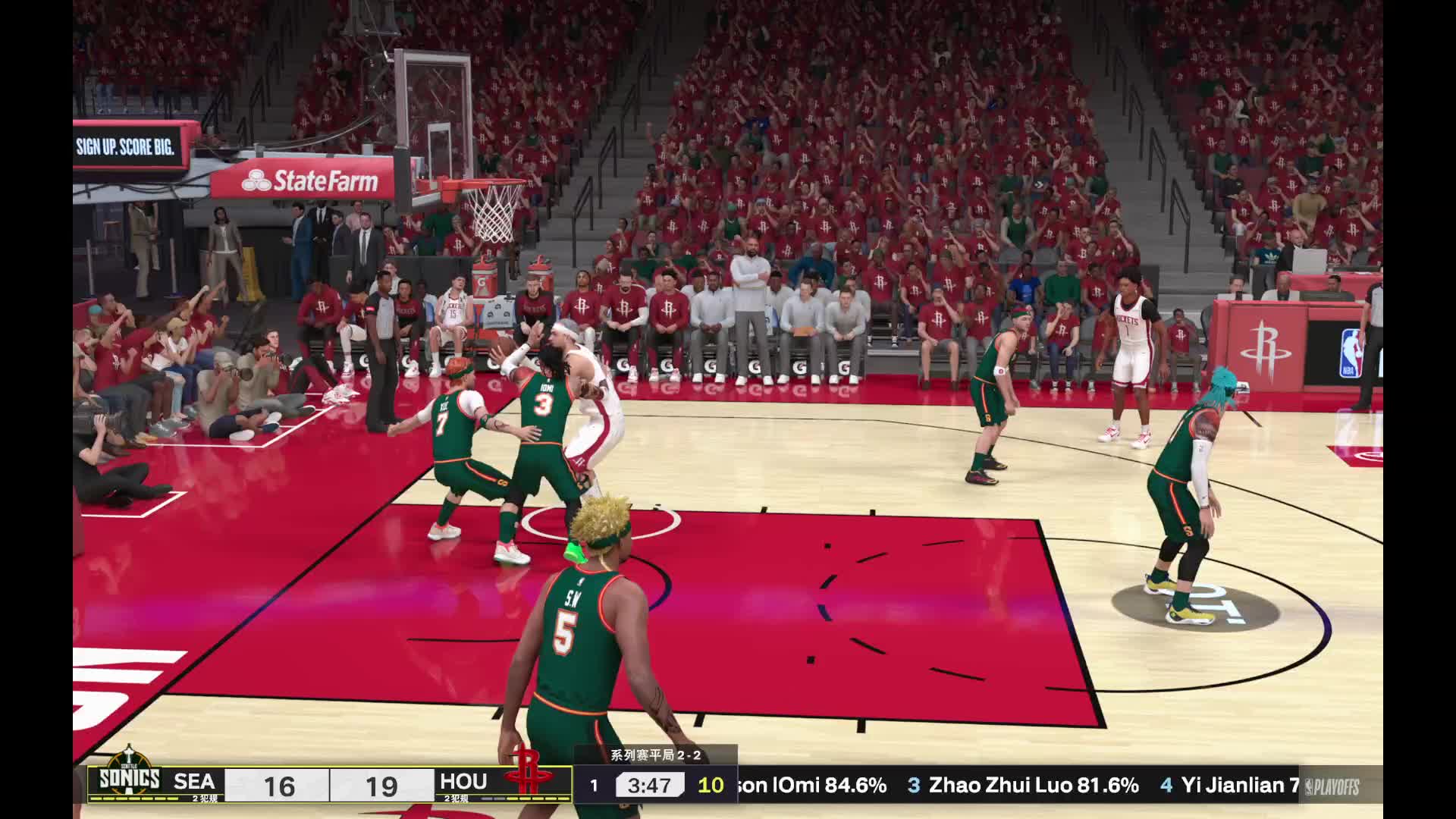 S4赛季-季后赛西决G5 超音速vs火箭 56-52 上半场