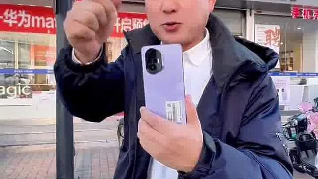 荣耀手机的百倍调焦！就是实用！#荣耀 #荣耀300 #星火智慧生活