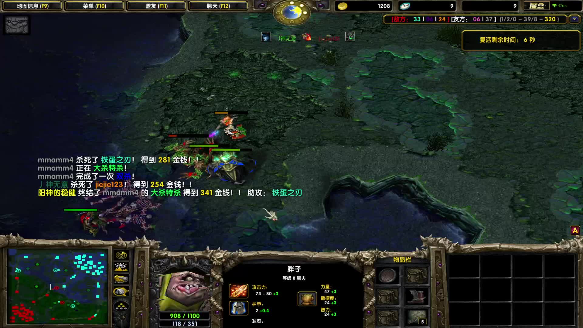 欲买桂花同载酒，终不似，少年游。-小小