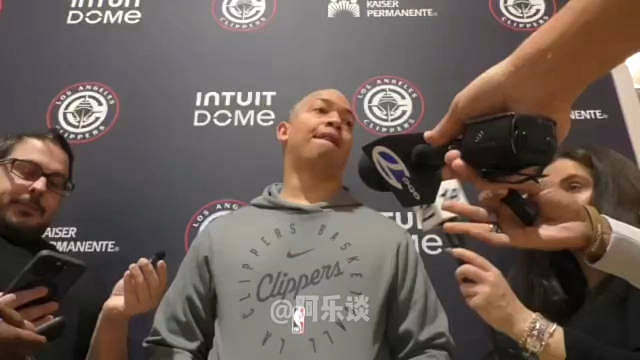 【原声中字】卢：小卡感觉不错，在让他上场之前，我们会确保他通过所有的测试不会有伤情反复