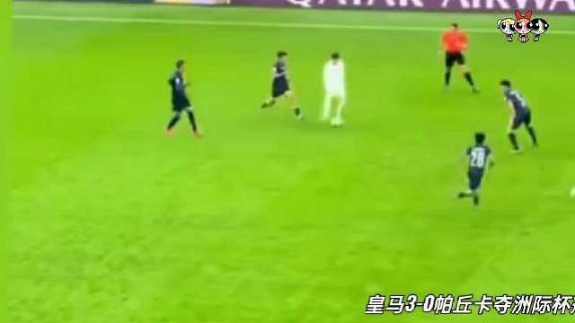 皇马3-0帕丘卡，夺得洲际杯冠军。本场比赛 姆巴佩、维尼修斯传射建功！姆总真的太不容易了