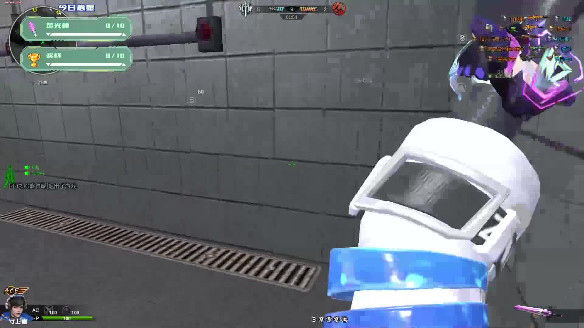 新人直播逆战欢迎进来唠嗑-片段3