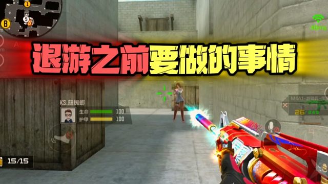 大家放心，狼哥我从来不记仇的