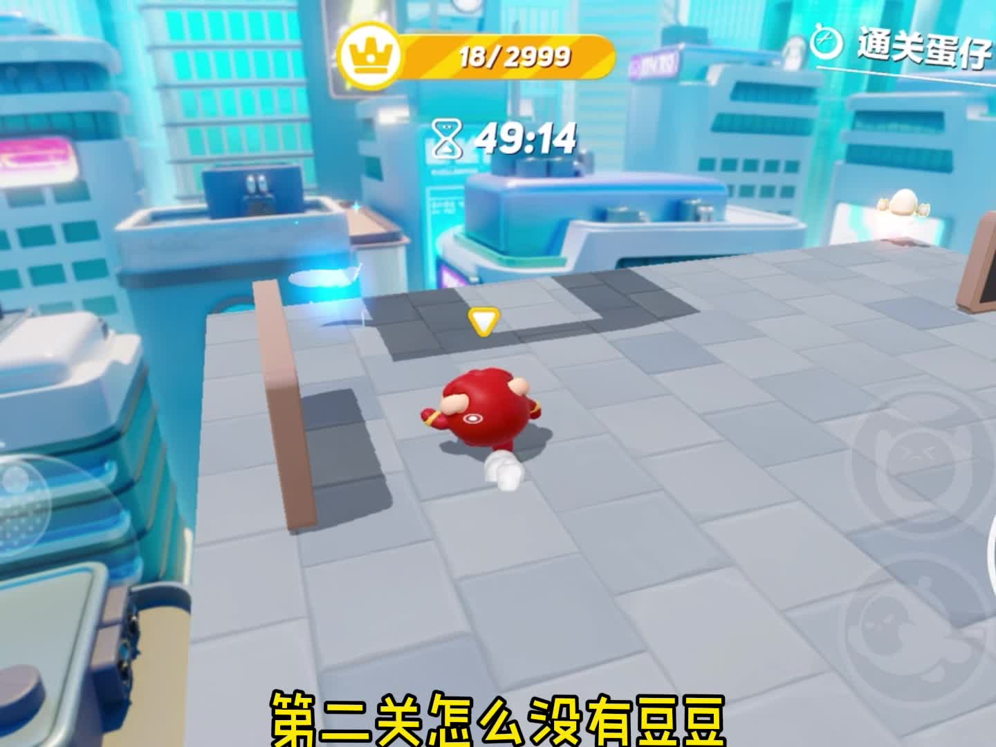 你以为我会去心跳水立方吗