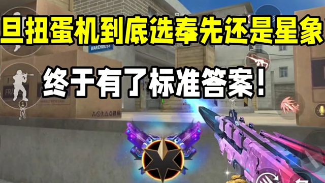 【凡人游戏解说-】更新啦，赶紧来围观吧！