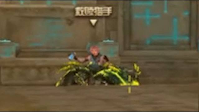 你猜他俩会不会医闹