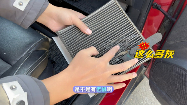 6个自己动手就能解决的实用功能，有车的朋友建议学习