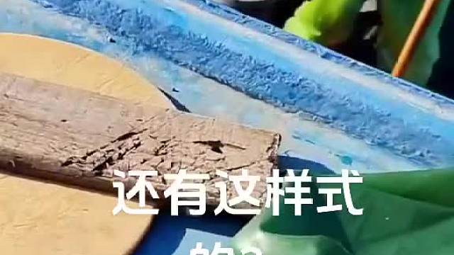风浪越大鱼更贵