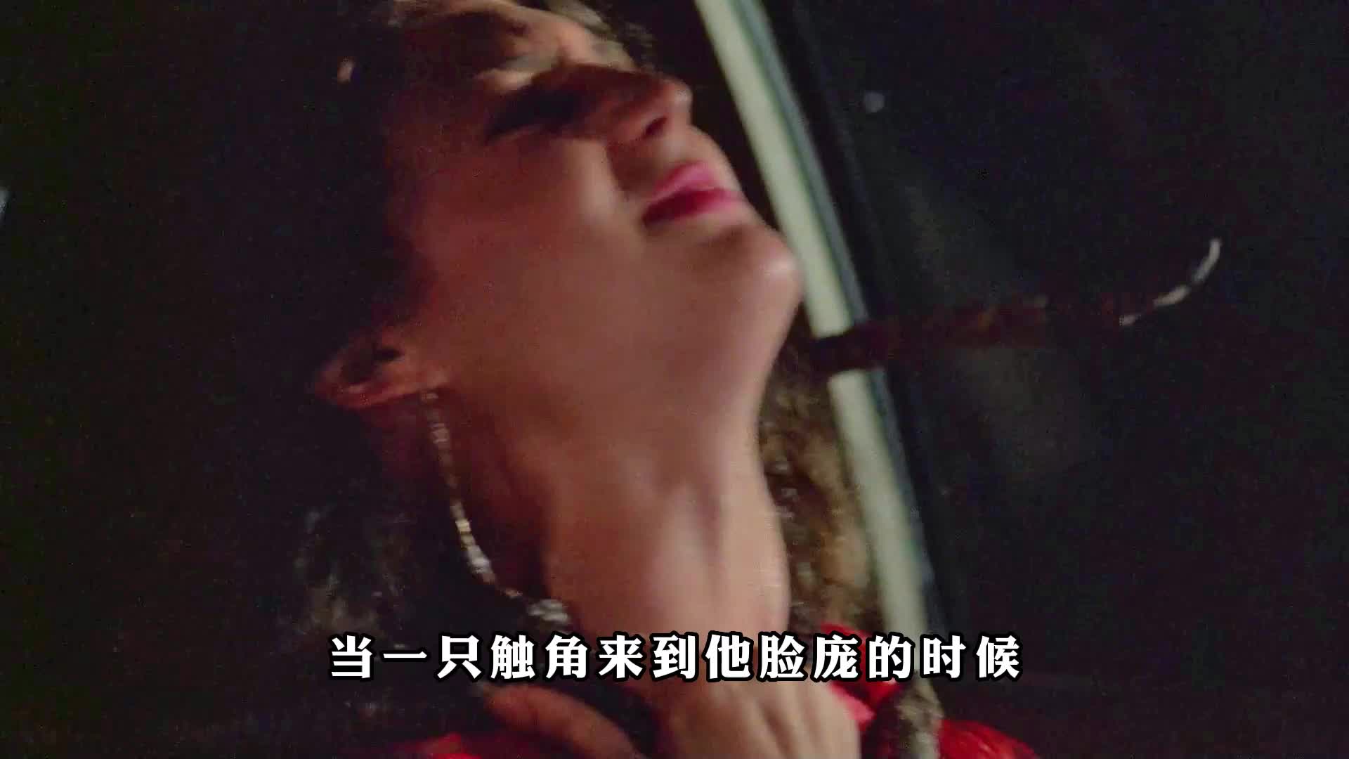 《试管人魔》02