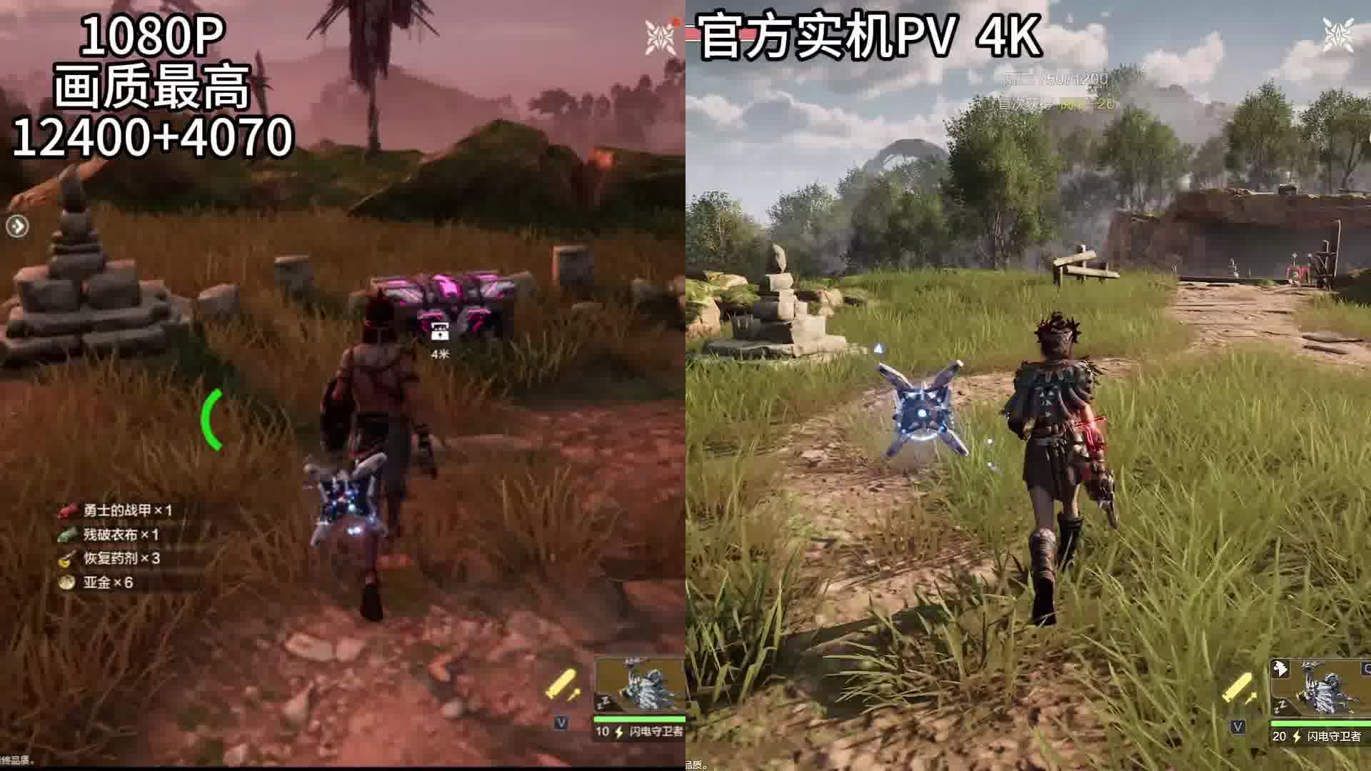 【荒野起源】挑战复刻官方实机演示