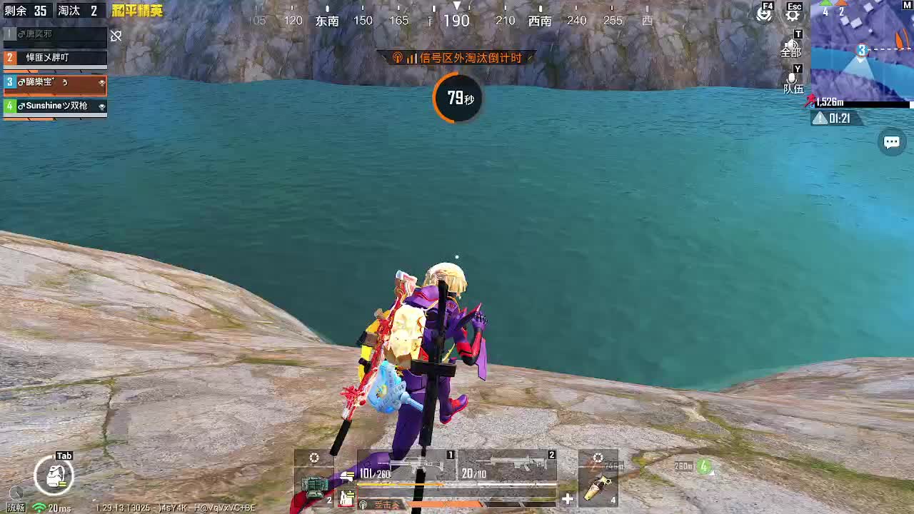 模拟器 上分，印记滴滴 求狙击片段1