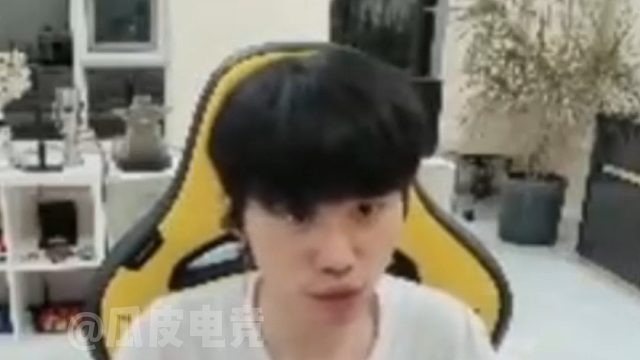 Doinb：现在最难接受的点是 弹幕变得很奇怪