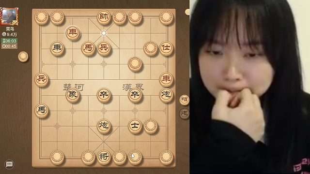 林延秋玩揭棋