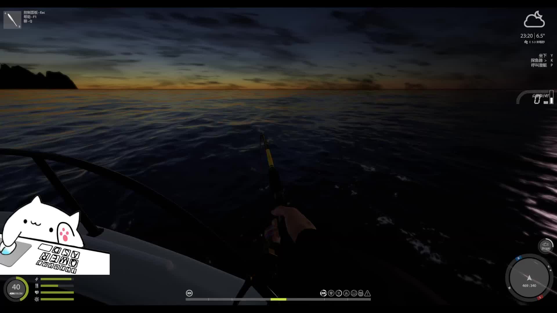 海图搬砖连续4小时破千