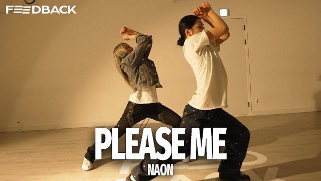 Cardi B & Bruno Mars - Please Me ｜ NAON Choreograp