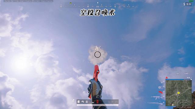 我专治四人打野选手！