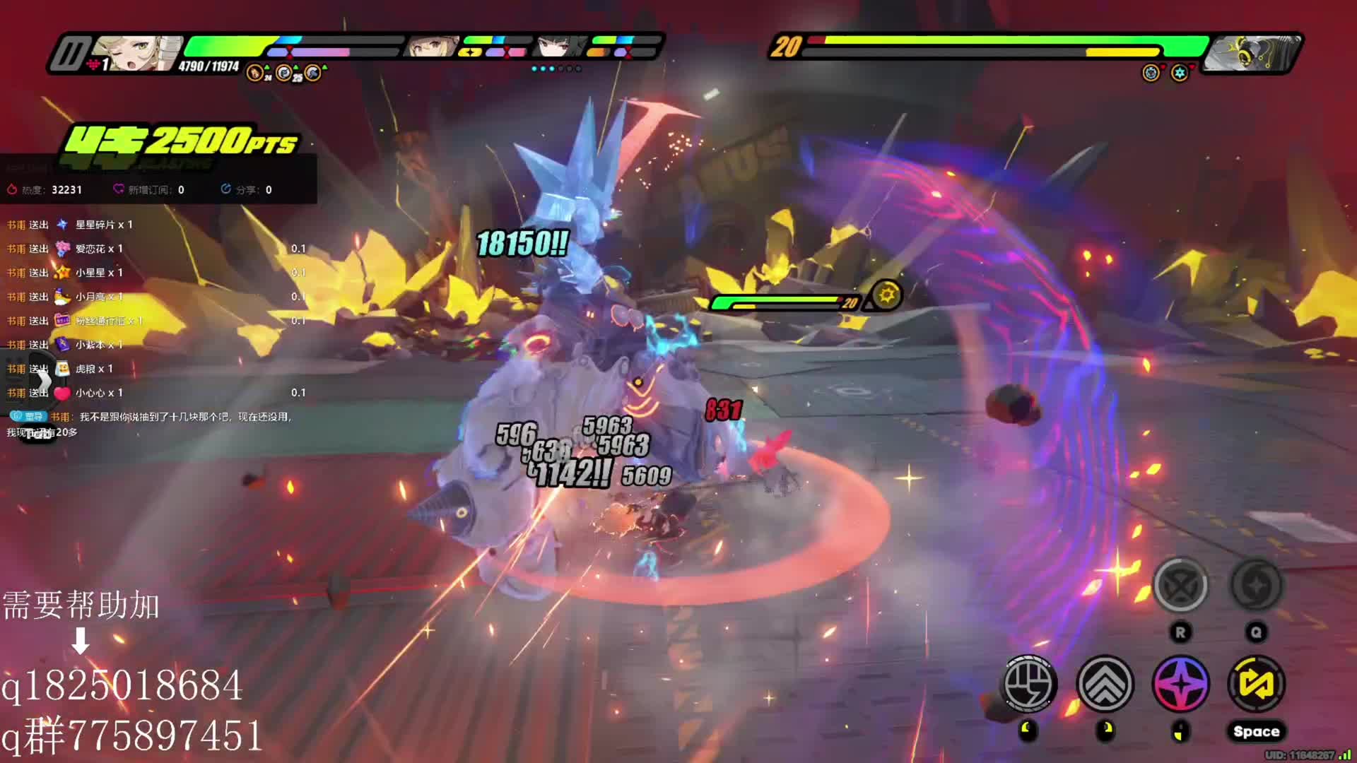 《绝区零》零号空洞 迷失之地 战线肃清 难度五活性9